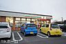 周辺：セブンイレブン松戸小金原店 徒歩13分。 1010m