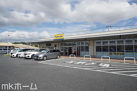 マツモトキヨシミノリア稲毛海岸店 徒歩6分。 450m