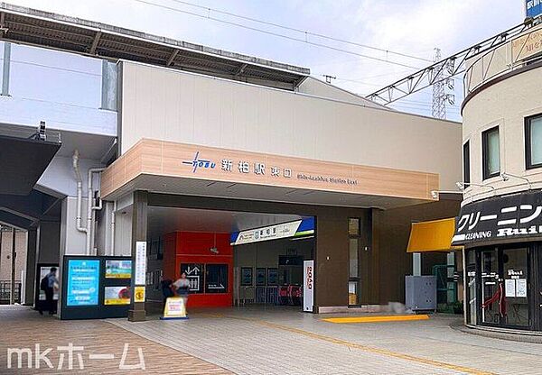 新柏駅(東武 野田線) 徒歩37分。 2910m