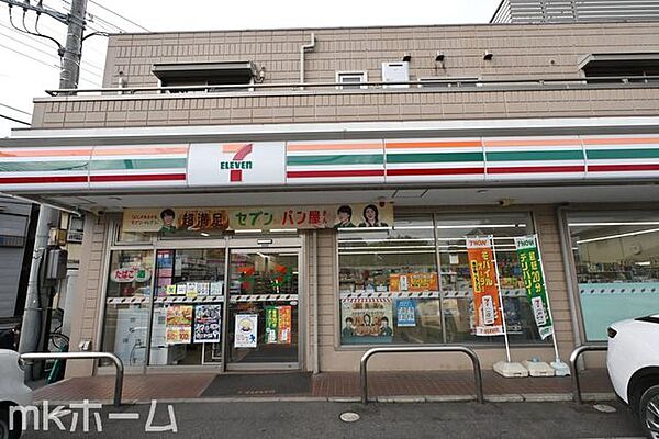 セブンイレブン柏関場町店 徒歩10分。 790m