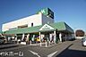 周辺：マルエツ鎌ヶ谷大仏店 徒歩14分。 1080m