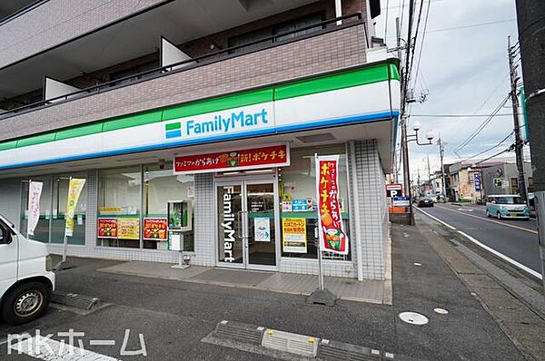 ファミリーマート船橋咲が丘店 徒歩11分。 850m