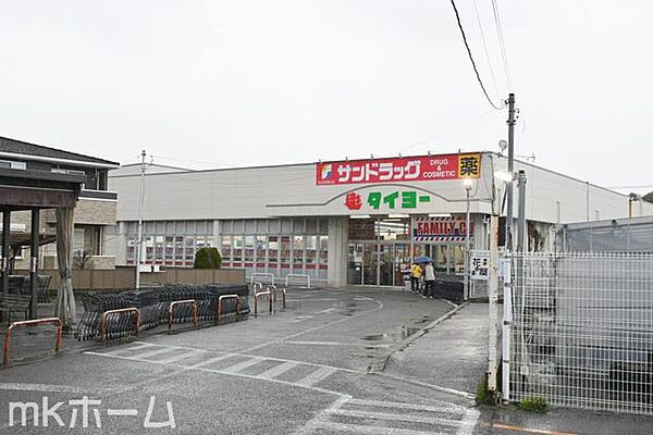 スーパータイヨー白井店 徒歩30分。 2370m