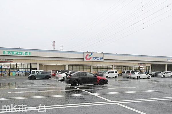 カワチ薬品白井店 徒歩28分。 2170m