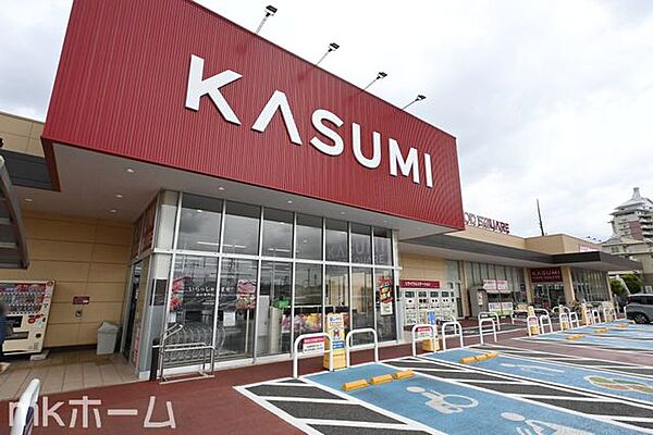 カスミフードスクエア西の原店 徒歩3分。 220m