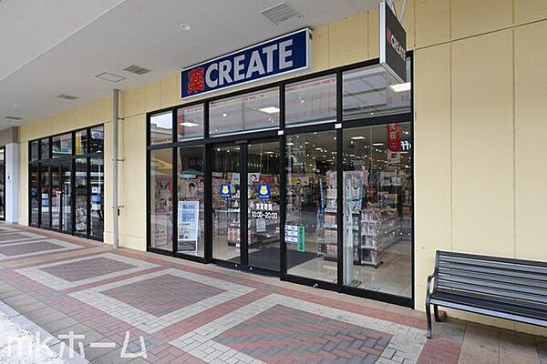 クリエイトエス・ディーBIGHOPガーデンモール印西店 徒歩9分。 680m