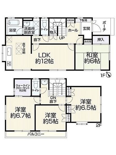 間取り：312001212314
