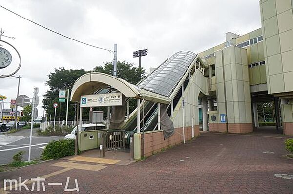 スポーツセンター駅(千葉都市モノレール 2号線) 徒歩23分。 1840m