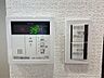 設備：給湯器交換しました。