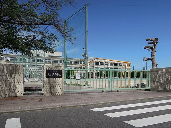 大曽根中学校…徒歩14分(約1120m)