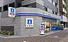 周辺：ローソン中区錦1丁目…徒歩2分(約140m)