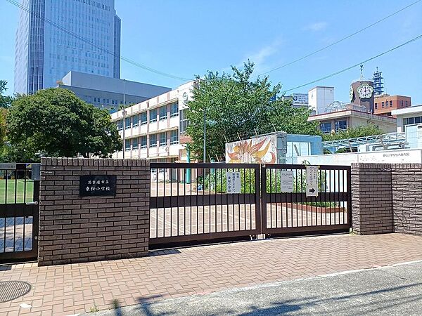 東桜小学校…徒歩4分(約290m)