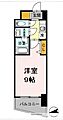 カスタリアタワー肥後橋18階10.5万円