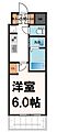 エステムコートナンバSOUTHPLACE7LIAN5階6.5万円