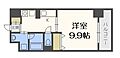 タウンコート幸町8階7.0万円