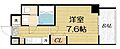 Resiur-H難波MINAMI7階6.0万円