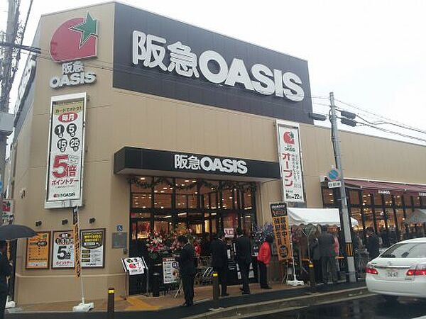 画像26:【スーパー】阪急OASIS(阪急オアシス) 今里店まで866ｍ