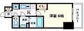 プレサンス天満橋トラッドのイメージ