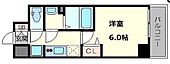 ファステート大阪上本町ソーレのイメージ