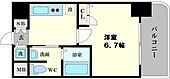 エステムコート難波IIアレグリアのイメージ