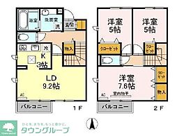 アムール　A 1階3LDKの間取り