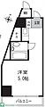 ジョージパークハイツ5階5.9万円