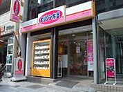 オリジン弁当三鷹南口店 徒歩1分。飲食店 60m