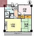 ヴィラ中谷3階6.7万円