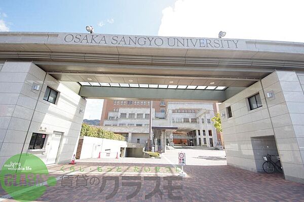 画像30:【大学】大阪産業大学まで3268ｍ