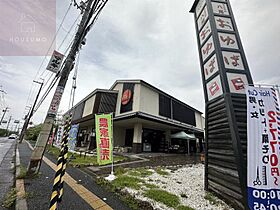 ドラゴンハイツ24 208 ｜ 大阪府八尾市東山本町6丁目（賃貸マンション1R・1階・16.00㎡） その17