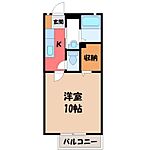 小山市駅東通り1丁目 2階建 築21年のイメージ