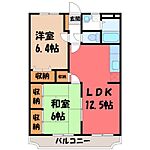 栃木市城内町2丁目 3階建 築26年のイメージ