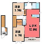 結城市新福寺3丁目 2階建 築20年のイメージ