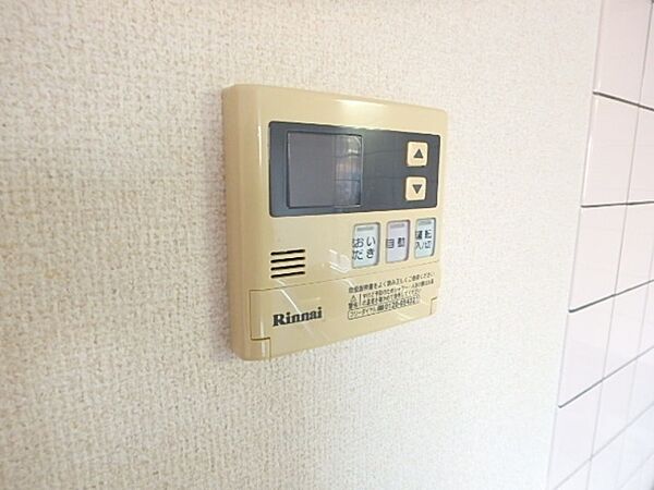 栃木県小山市大字外城(賃貸マンション2DK・3階・48.25㎡)の写真 その12