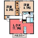 小山市犬塚5丁目 2階建 築26年のイメージ