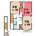 小山市犬塚6丁目 2階建 築23年のイメージ