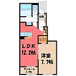 栃木市新井町 2階建 新築のイメージ