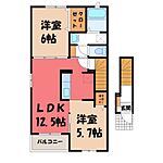 結城市大字結城 2階建 築8年のイメージ