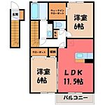 栃木市大平町西水代 2階建 築14年のイメージ