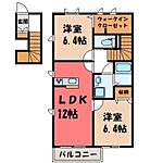 古河市中田新田 2階建 築9年のイメージ