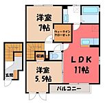 結城市みどり町1丁目 2階建 築12年のイメージ