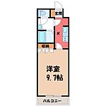 小山市大字犬塚 2階建 築18年のイメージ