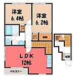 小山市犬塚6丁目 2階建 築19年のイメージ