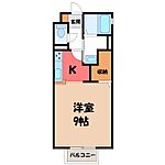 小山市大字雨ケ谷新田 2階建 築18年のイメージ