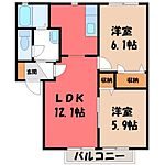 古河市鴻巣 2階建 築22年のイメージ