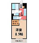 小山市犬塚6丁目 3階建 築16年のイメージ