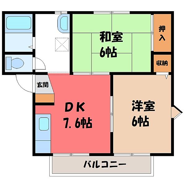 栃木県小山市大字喜沢(賃貸アパート2DK・2階・41.40㎡)の写真 その2