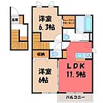 栃木市箱森町 2階建 築11年のイメージ