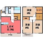 小山市乙女2丁目 2階建 築18年のイメージ