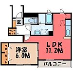 小山市大字雨ケ谷新田 2階建 築15年のイメージ
